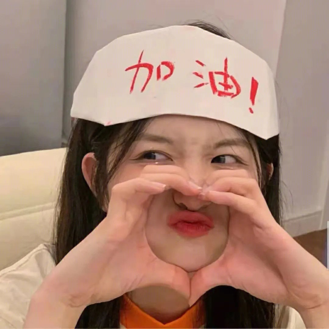 曾经想火第二季